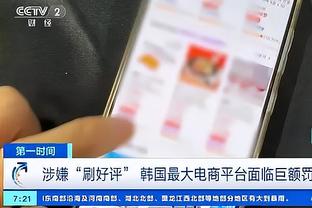 开云官网地址是什么截图2